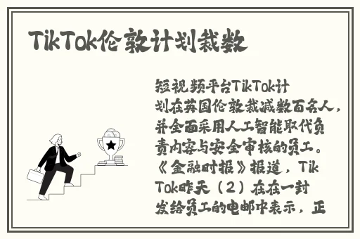 大渔App下载
